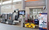 ماشین ابزار CNC ایرانی با نام پرسپولیس توسط سایپا معرفی شد