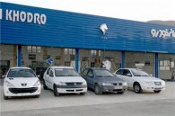 ایران خودرو به تمامی تعهدات خود به مشتریان در فروش قطعی پایبند است
