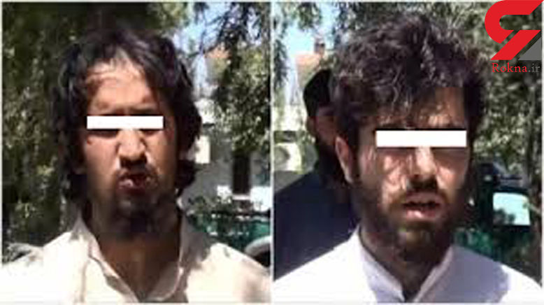 دستگیری داعشی ایرانی در افغانستان