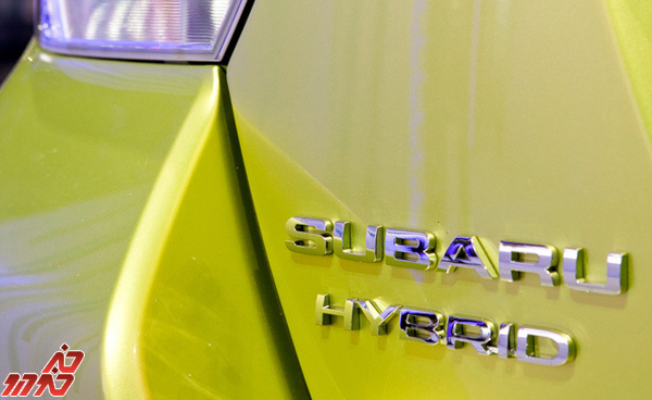 اولین خودروی هیبریدی شارژی سوبارو چه نامیده می شود؟