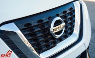 نام تجاری جدید نیسان می تواند به خودرویی هیدروژنی اختصاص یابد