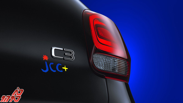 C3 JCC+ سیتروئن تنها 99 دستگاه تولید خواهد داشت