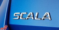 اشکودا اسکالا مدل تولیدی ویژن RS خواهد بود