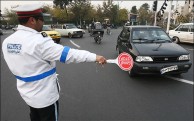 اعلام تمهیدات ترافیکی مراسم راهپیمایی ۱۳ آبان