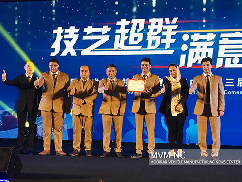 کسب مقام نخست سومین دوره رقابت های فنی چین توسط تیم ایران