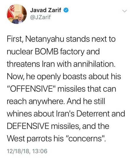 نتانیاهو به گزاف لاف می‌زند