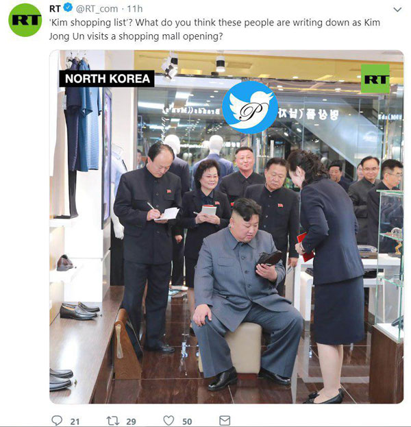 رهبر کره شمالی در حال خریدن کفش