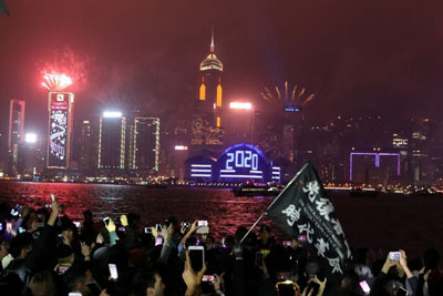 تظاهرات در هنگ کنگ در نخستین روز سال نو