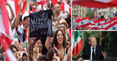 ادامه تظاهرات ضد فساد در لبنان