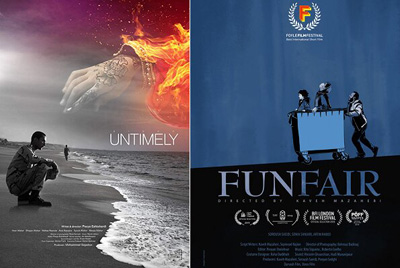 دو فیلم ایرانی در جشنواره سانتافه «آمریکا»