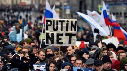 آزمایش موفقیت‌آمیز اینترنت ملی روسیه