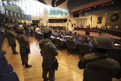 لشکرکشی ارتش السالوادور به پارلمان