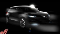 ماهیندرا تصمیم به ساخت کارخانه ای جدید گرفته است