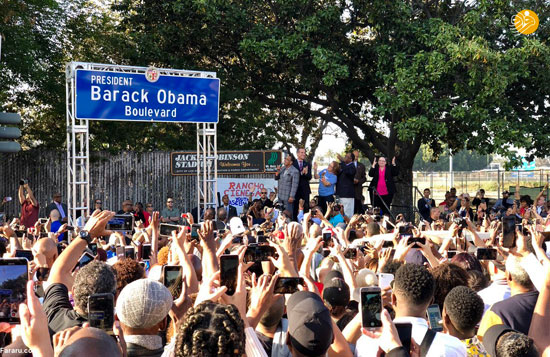 نامگذاری خیابانی به نام باراک اوباما
