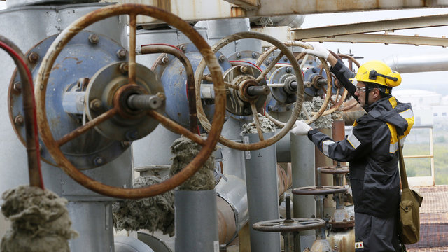 شکایت گازی 5 میلیارد دلاری اوکراین از روسیه