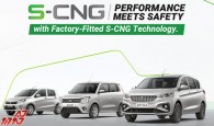 سوزوکی هند برای تمام خودروهای کوچک خود نسخه CNG ارائه می دهد