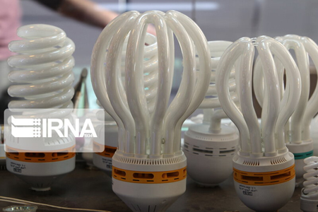 ۳۰۰ هزار لامپ غیراستاندارد از بازار تهران جمع‌آوری شد