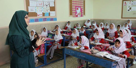 فراخوان آزمون استخدامی آموزش و پرورش در مهر اعلام می‌شود