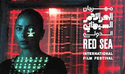جوایز ۳ میلیون دلاری سعودی‌ها برای یک جشنواره سینمایی