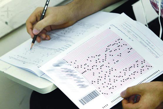 جزئیات برگزاری آزمون زبان وزارت بهداشت اعلام شد