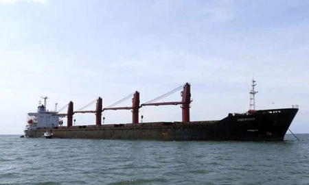 فروش کشتی توقیف‌شده کره‌شمالی به اتهام نقض تحریم‌ها