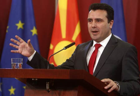 انتخابات زودهنگام پارلمانی در مقدونیه شمالی
