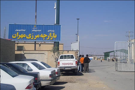 اعلام قوانین گمرکی برای تردد در ایام اربعین حسینی