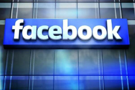 سیاستمداران از قوانین فیس بوک مستثنی شدند
