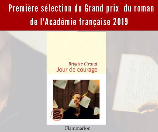 رقابت ۱۰ نویسنده برای جایزه بزرگ رمان فرانسه