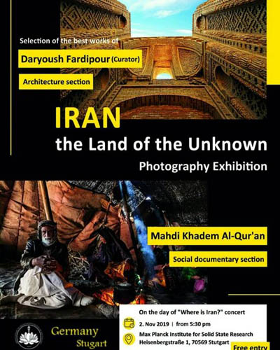 نمایشگاهی از عکس‌های ایران در آلمان