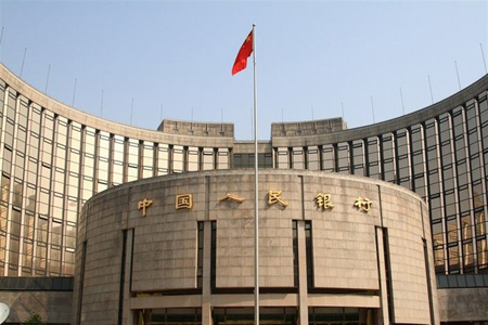 چین بار دیگر نقدینگی به بازارها تزریق کرد