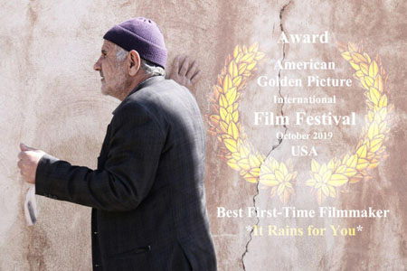 جایزه جشنواره آمریکایی برای کارگردان ایرانی