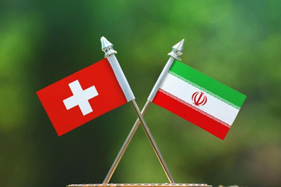 راه اندازی کانال تجاری ایران-سوئیس؛ به زودی