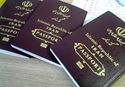 خطرات گمشدن گذرنامه