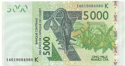 آفریقا از سلطه پولی فرانسه خارج می‌شود