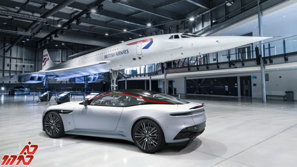 آستون مارتین DBS Superleggera Concorde ادیشن رونمایی شد