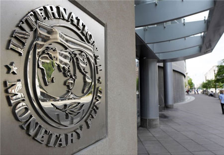 ایران، امیدوار به وام صندوق بین‌المللی پول