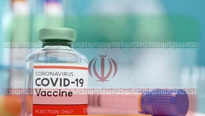 مردم به واکسن ایرانی بیشتر اعتماد دارند