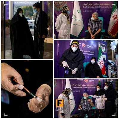 تزریق دوز دوم واکسن ایرانی کرونا به داوطلب زن
