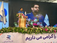 بهره‌برداری از 18 پروژه‌ کلیدی ایران خودرو در بهمن ماه سال جاری