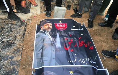 مزار علی انصاریان لحظاتی پس از خاکسپاری