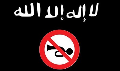 تصویری از پرچم جدید داعش!