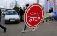 ممنوعیت ورود خودرو ساکنان و گردشگران به کیش از ۲۵ اسفند