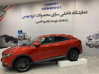 نمایشگاه داخلی سازی محصولات گروه بهمن افتتاح شد