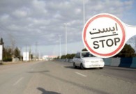 ممنوع بودن ورود خودروهای پلاک غیربومی به پنج شهر آذربایجان غربی