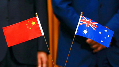 استرالیا خواستار مذاکره تجاری با چین شد
