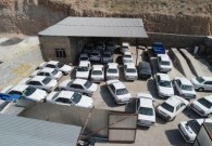 کشف بیش از ۱۸۰ دستگاه خودروی سواری فاقد پلاک مظنون به احتکار در استان فارس