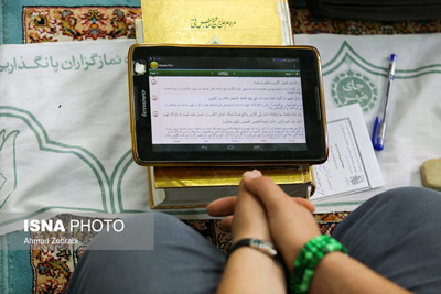 برنامه‌های رمضانی مساجد مجازی برگزار می‌شود