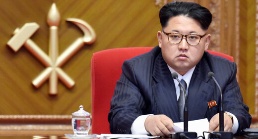 چین به کمک رهبر کره‌ شمالی شتافت