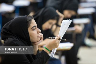 شرط برگزاری امتحانات پایان ترم دانشجویان